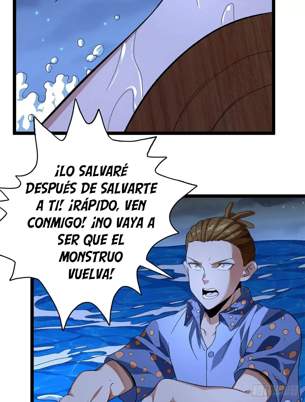 Tengo 999 habilidades > Capitulo 36 > Page 41