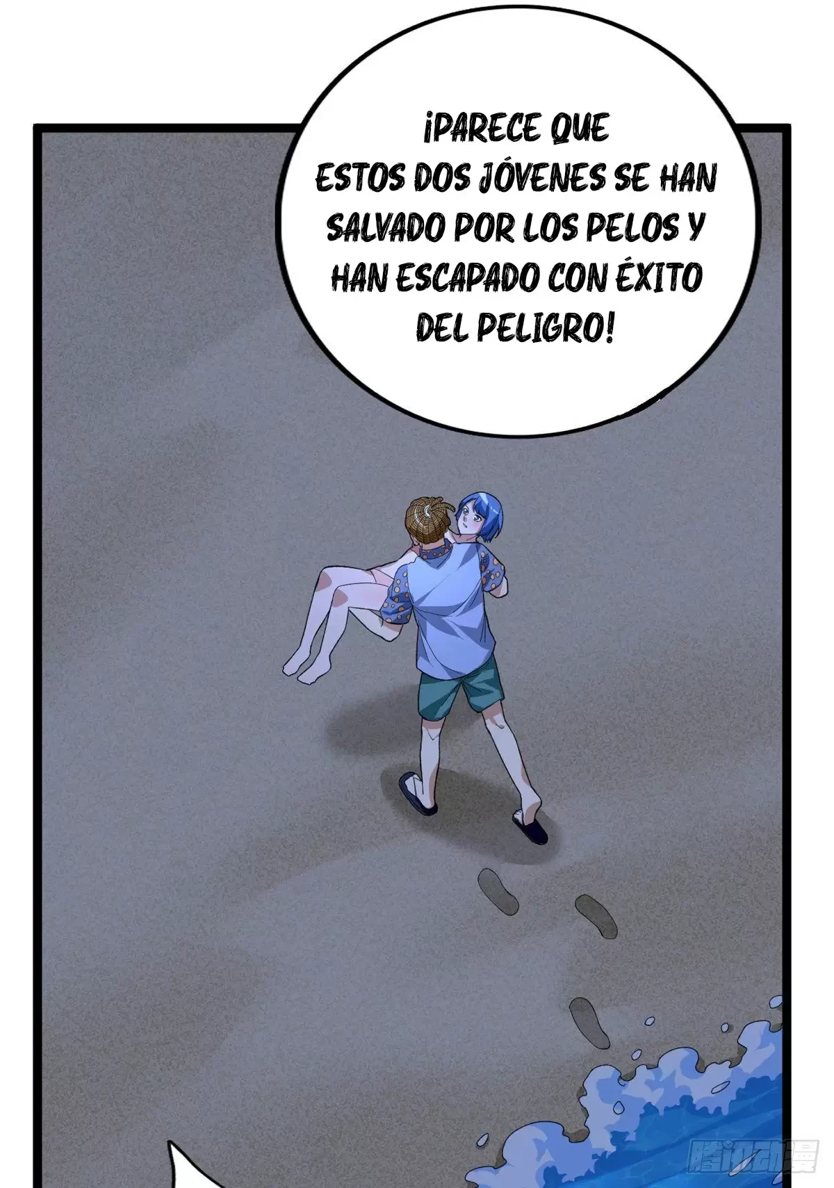 Tengo 999 habilidades > Capitulo 36 > Page 111