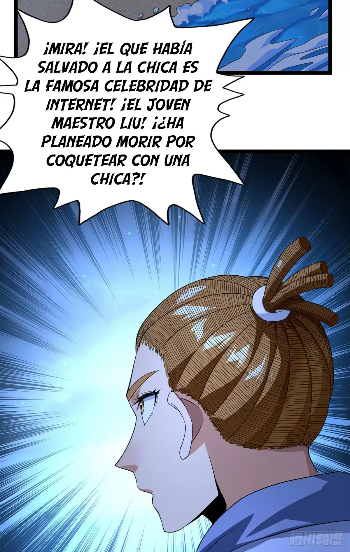 Tengo 999 habilidades > Capitulo 36 > Page 121