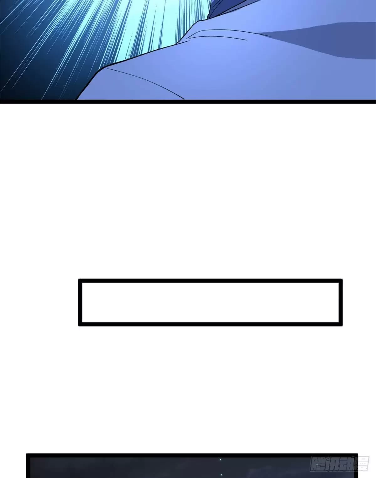 Tengo 999 habilidades > Capitulo 36 > Page 131
