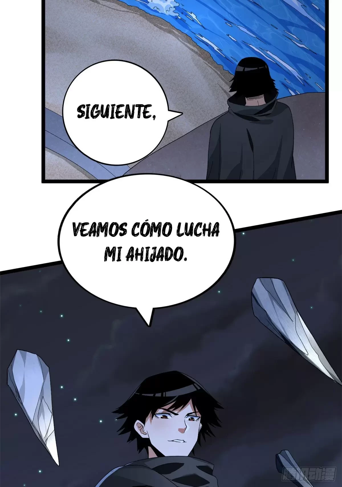 Tengo 999 habilidades > Capitulo 36 > Page 291