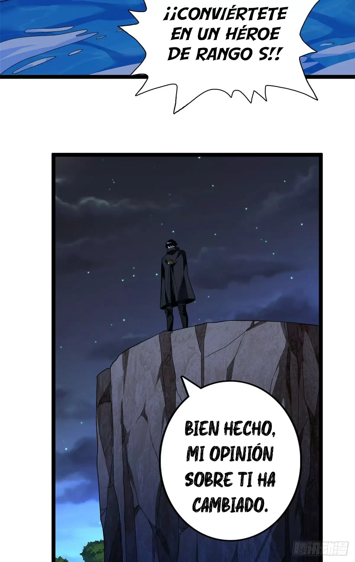 Tengo 999 habilidades > Capitulo 37 > Page 121