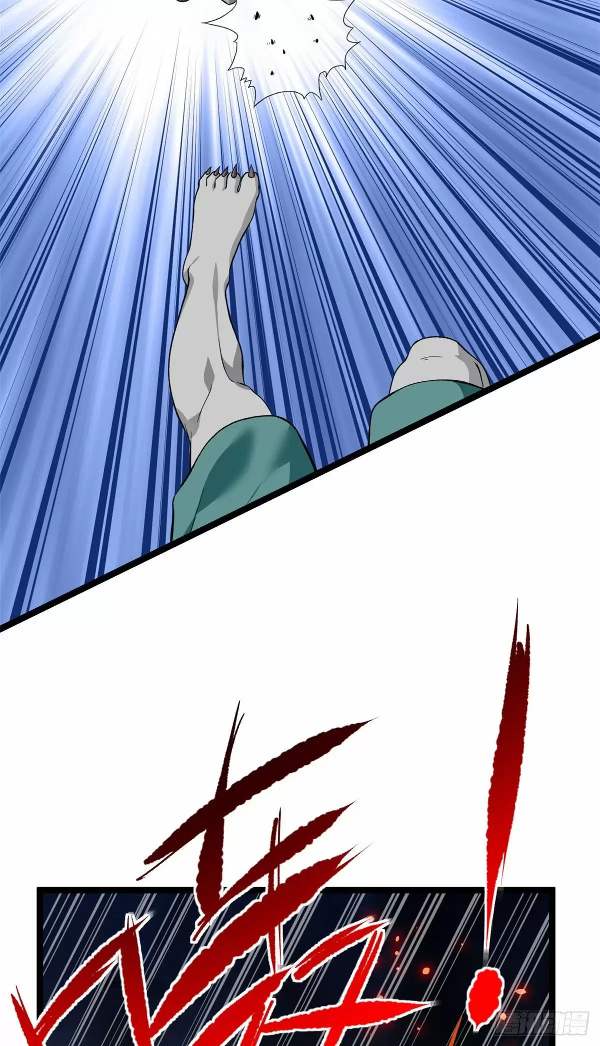 Tengo 999 habilidades > Capitulo 37 > Page 221