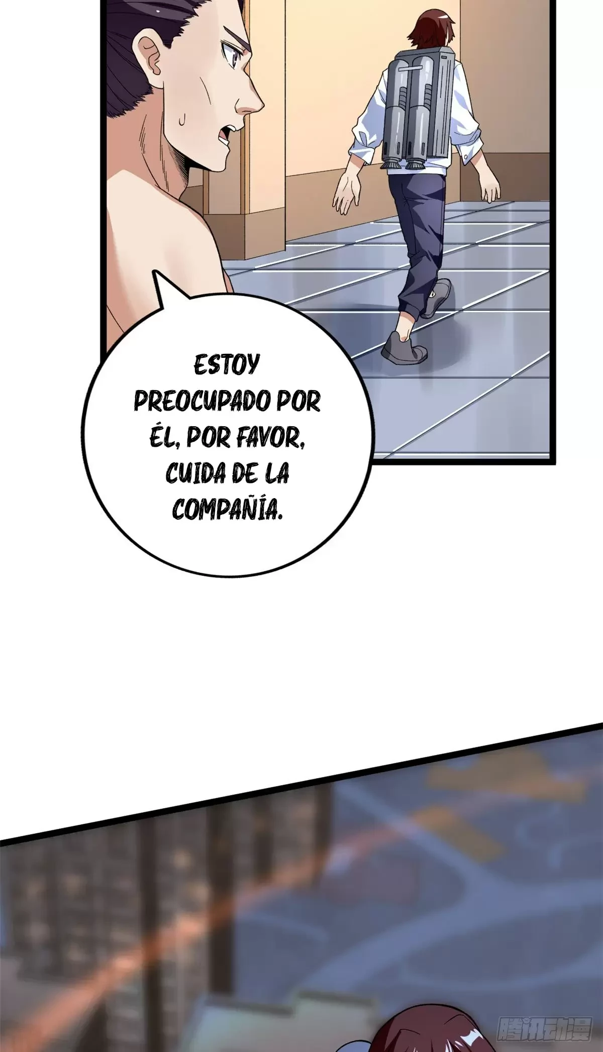 Tengo 999 habilidades > Capitulo 37 > Page 271