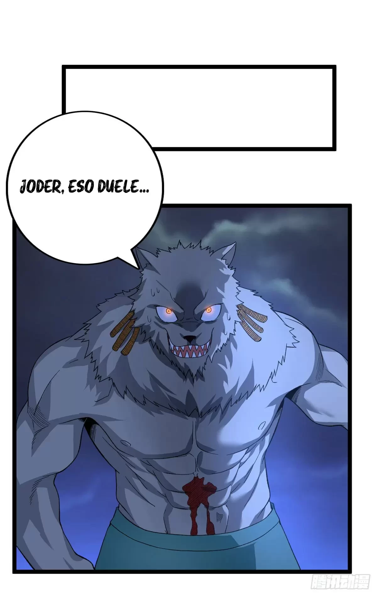 Tengo 999 habilidades > Capitulo 37 > Page 291