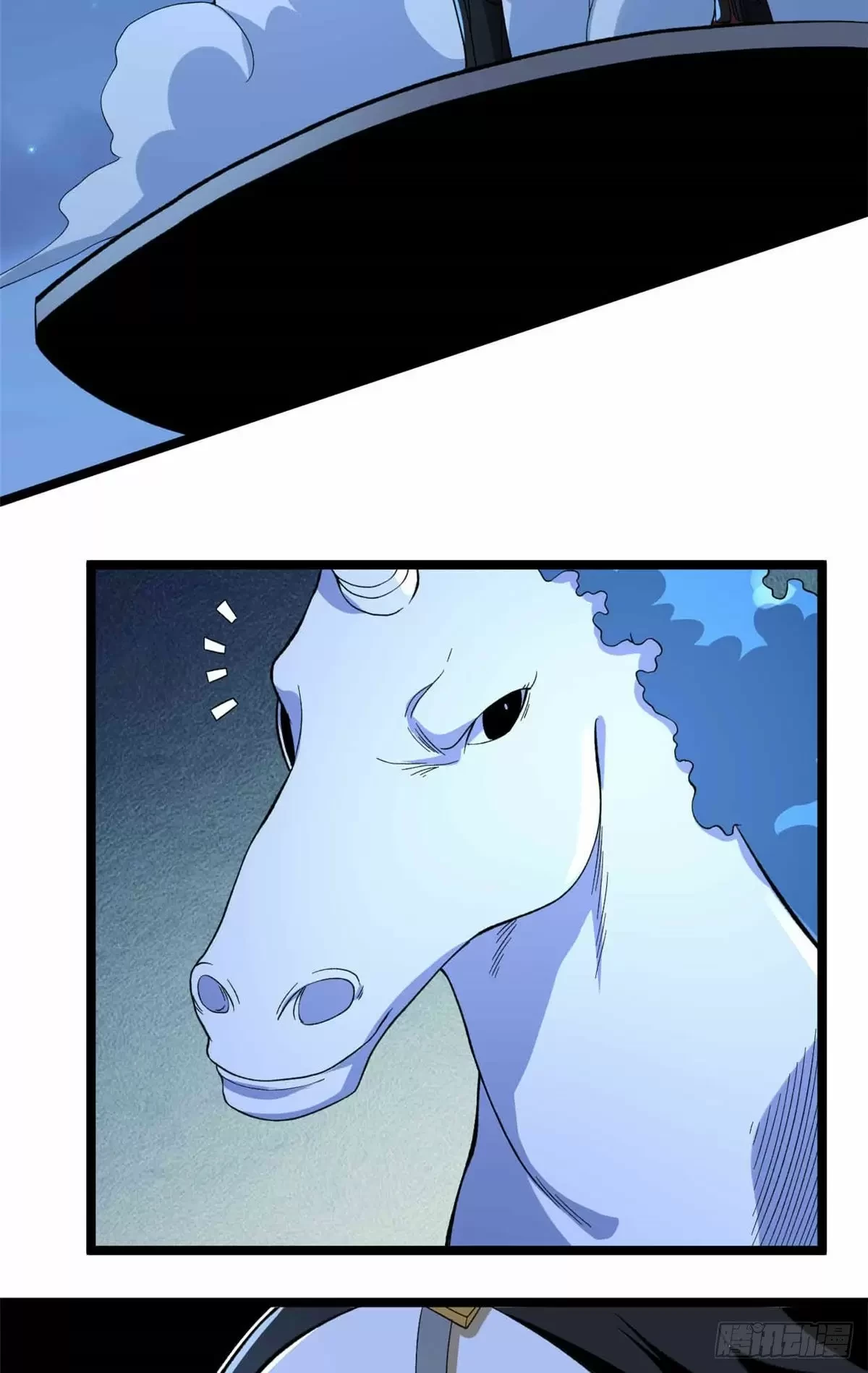 Tengo 999 habilidades > Capitulo 38 > Page 121