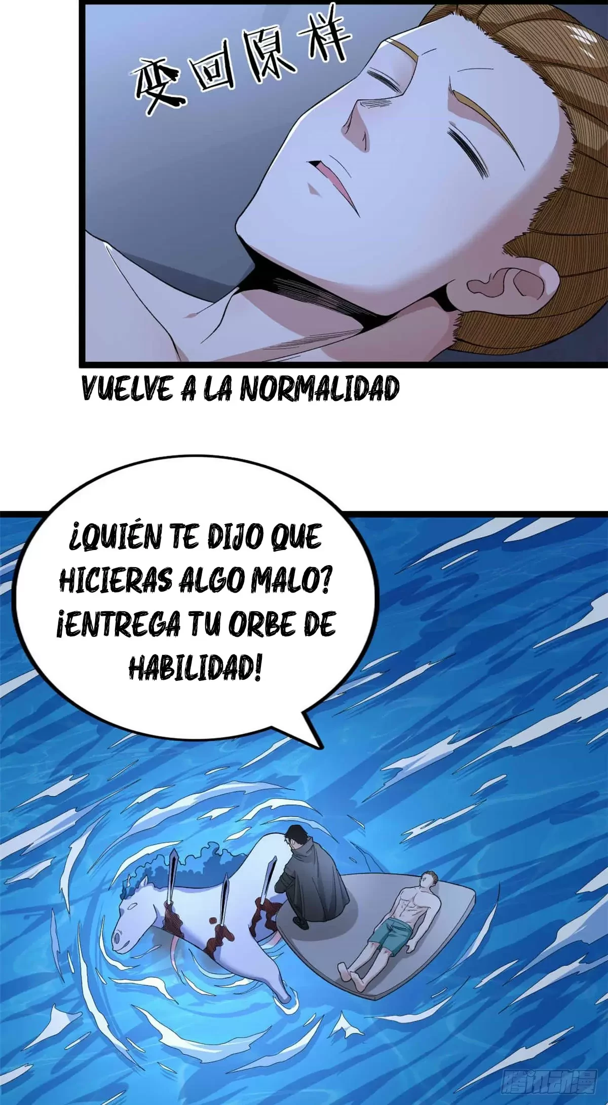 Tengo 999 habilidades > Capitulo 38 > Page 201