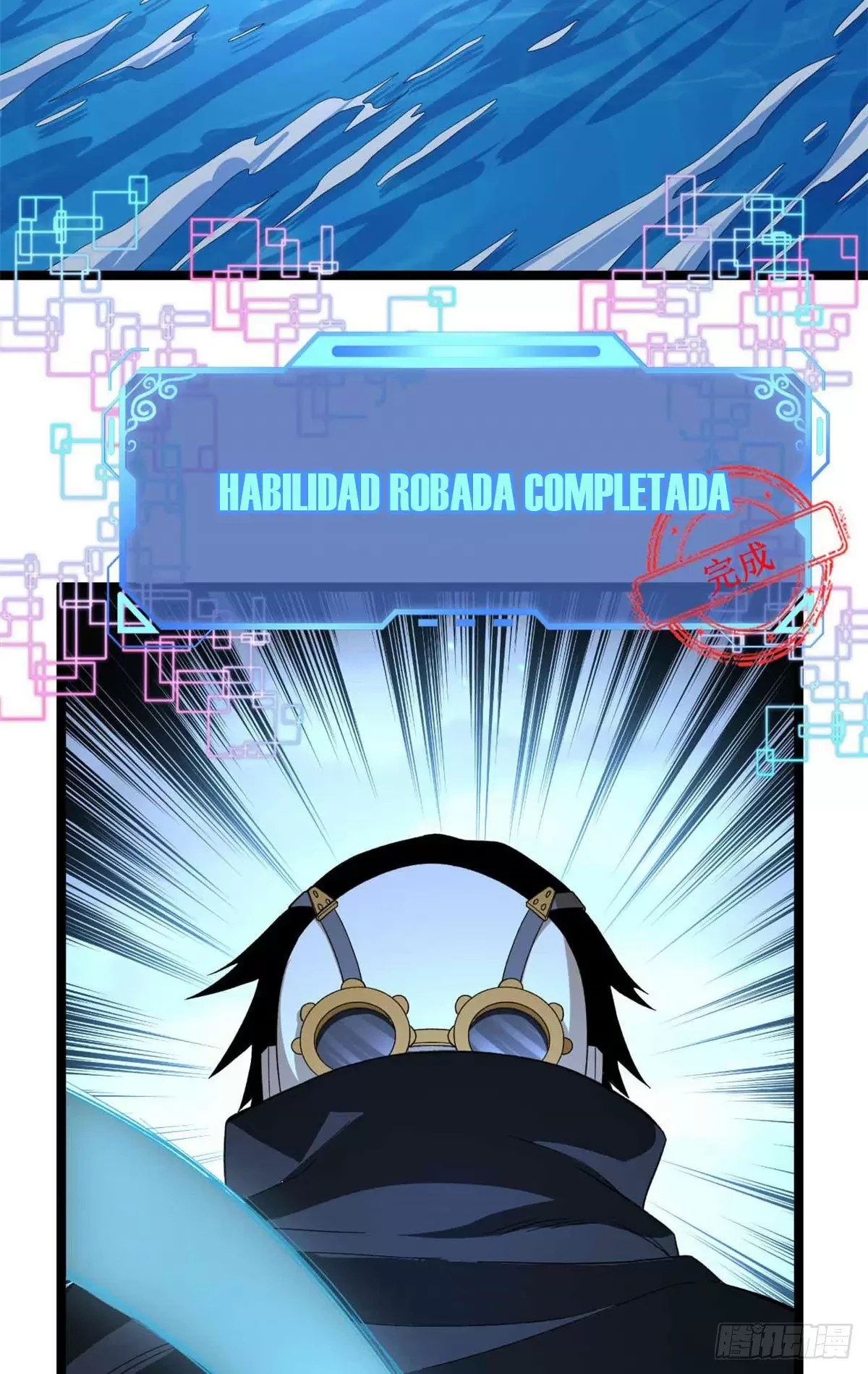 Tengo 999 habilidades > Capitulo 38 > Page 211