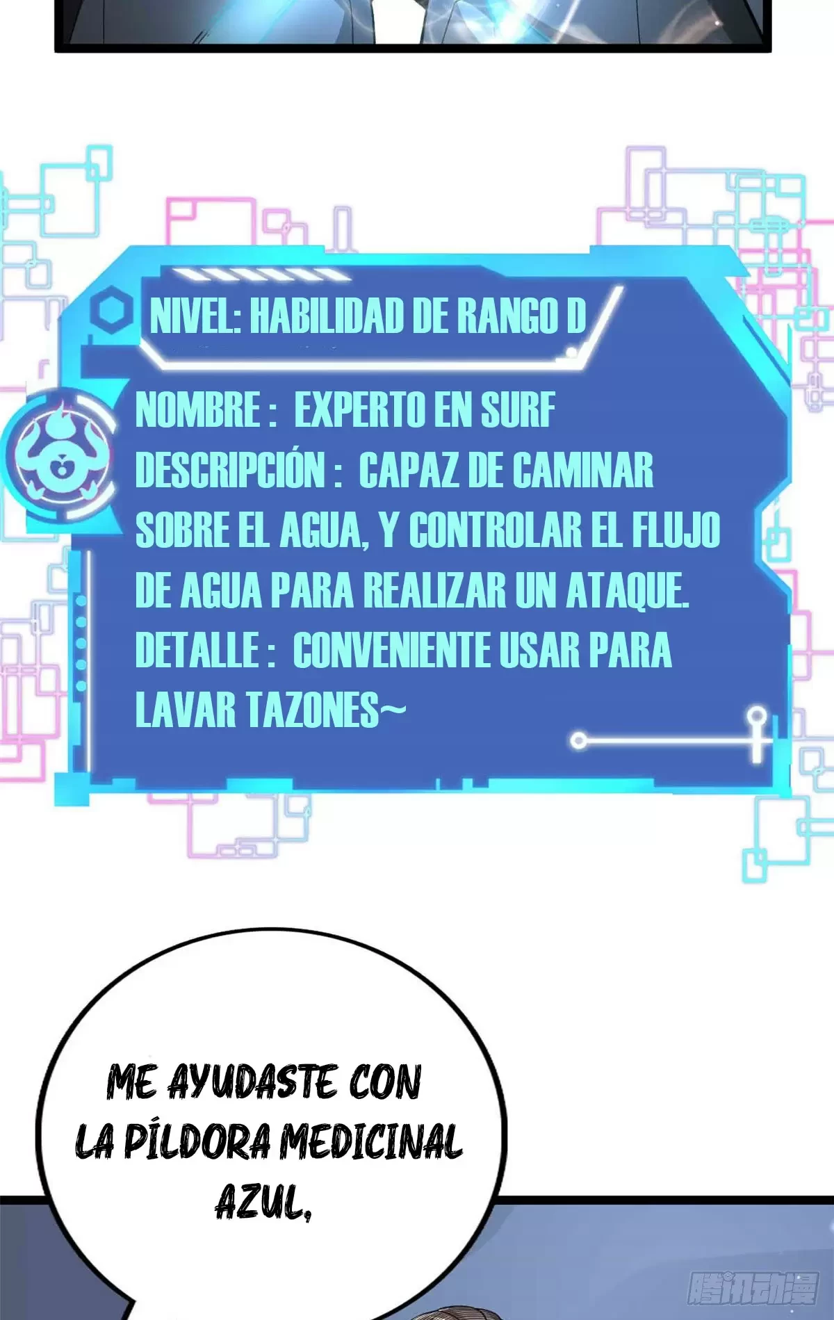 Tengo 999 habilidades > Capitulo 38 > Page 241