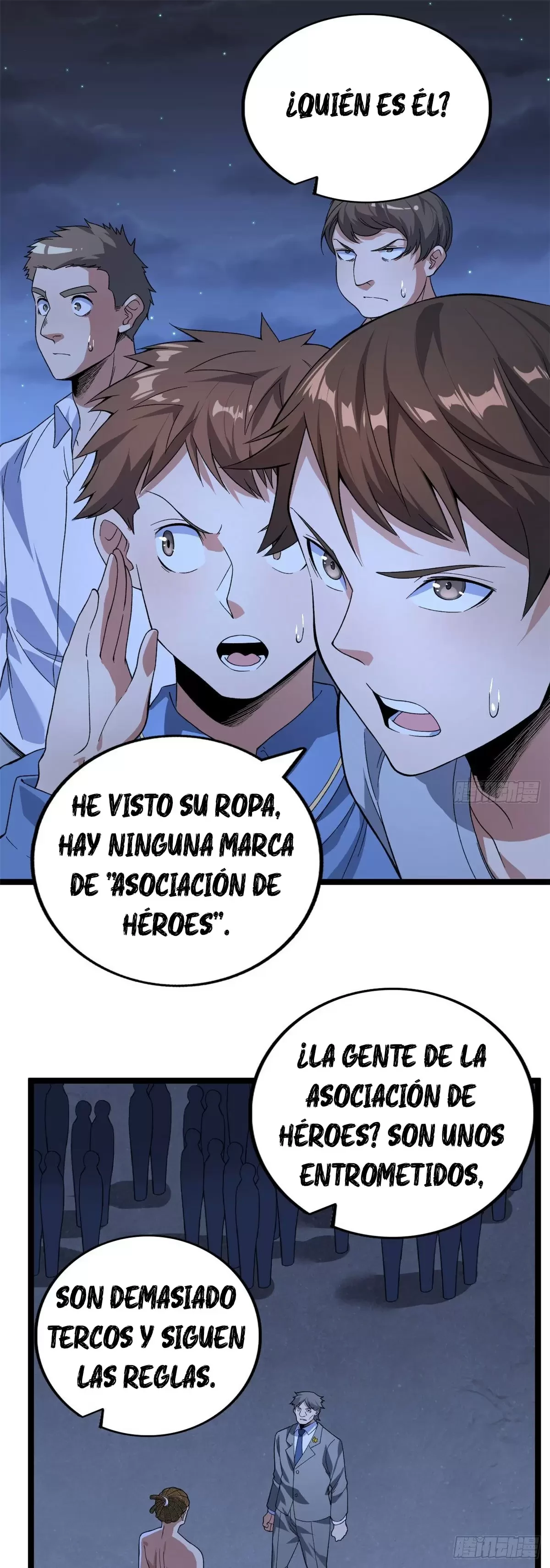 Tengo 999 habilidades > Capitulo 39 > Page 21