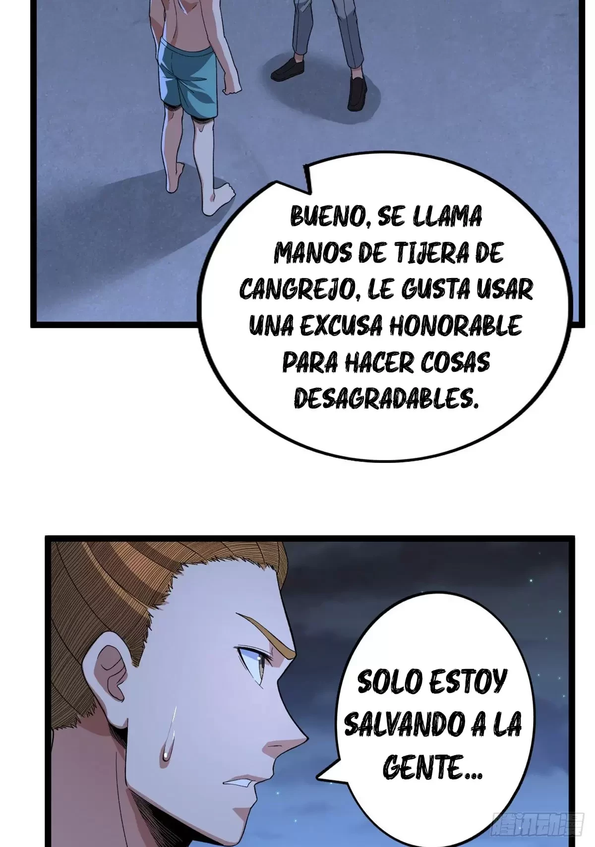 Tengo 999 habilidades > Capitulo 39 > Page 31
