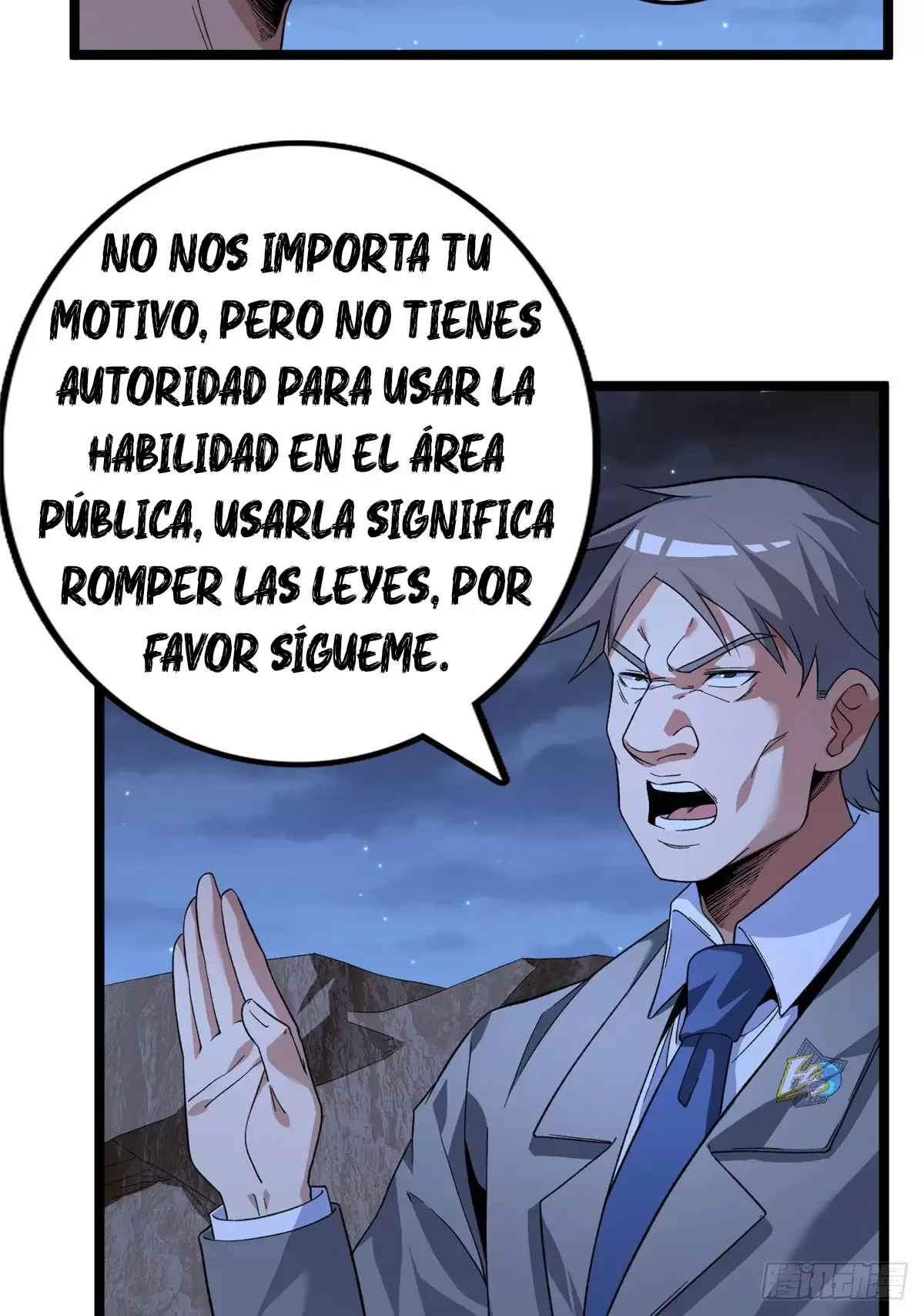 Tengo 999 habilidades > Capitulo 39 > Page 41