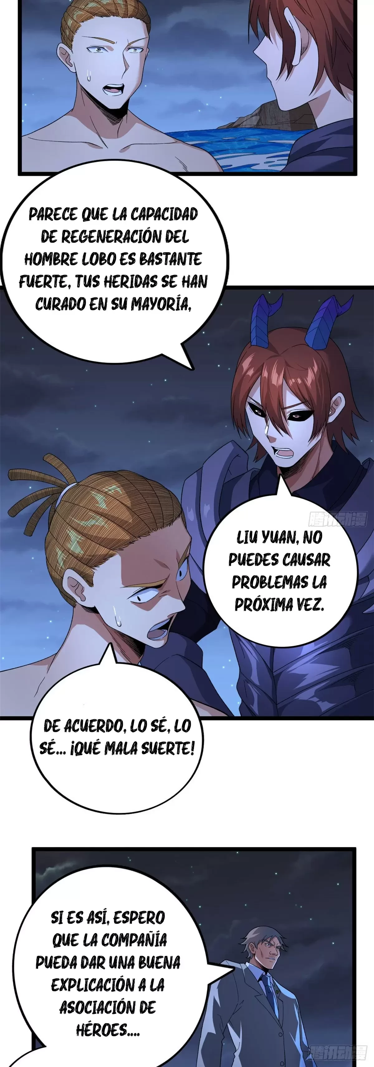 Tengo 999 habilidades > Capitulo 39 > Page 71