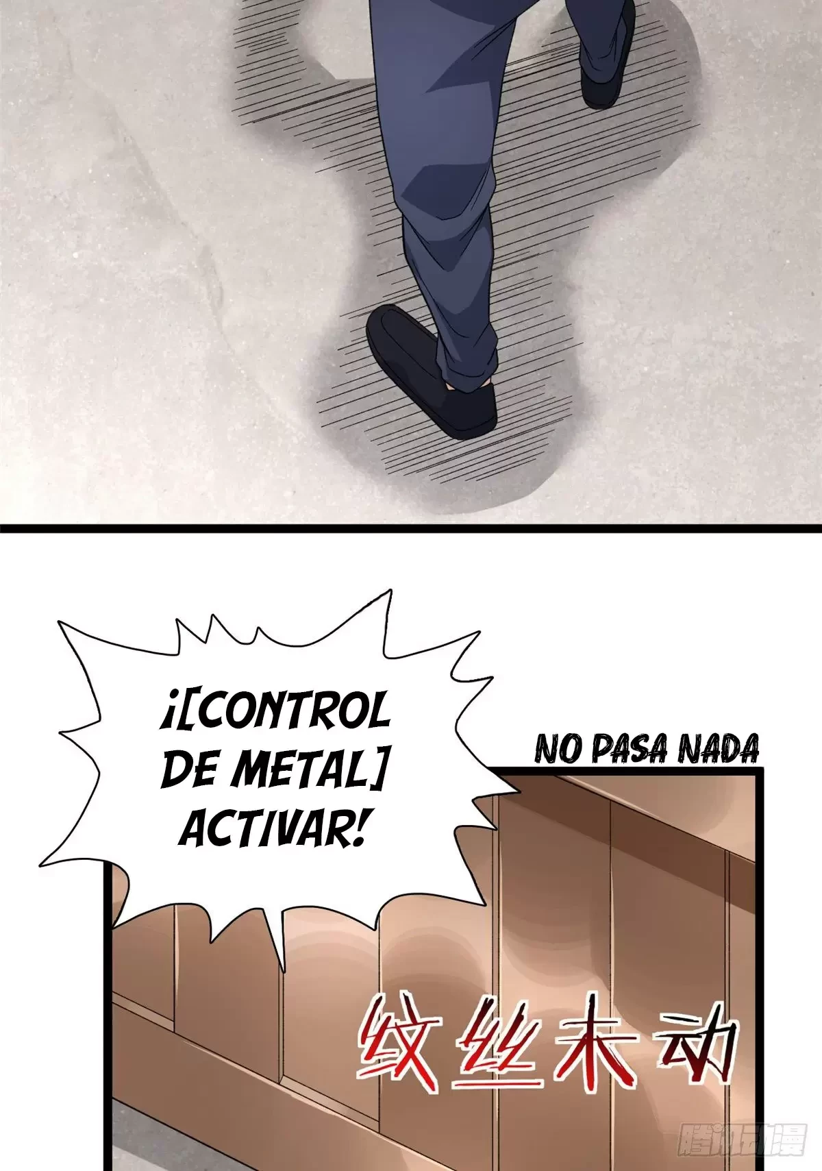 Tengo 999 habilidades > Capitulo 39 > Page 221