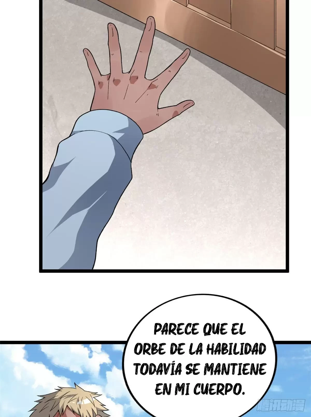 Tengo 999 habilidades > Capitulo 39 > Page 241