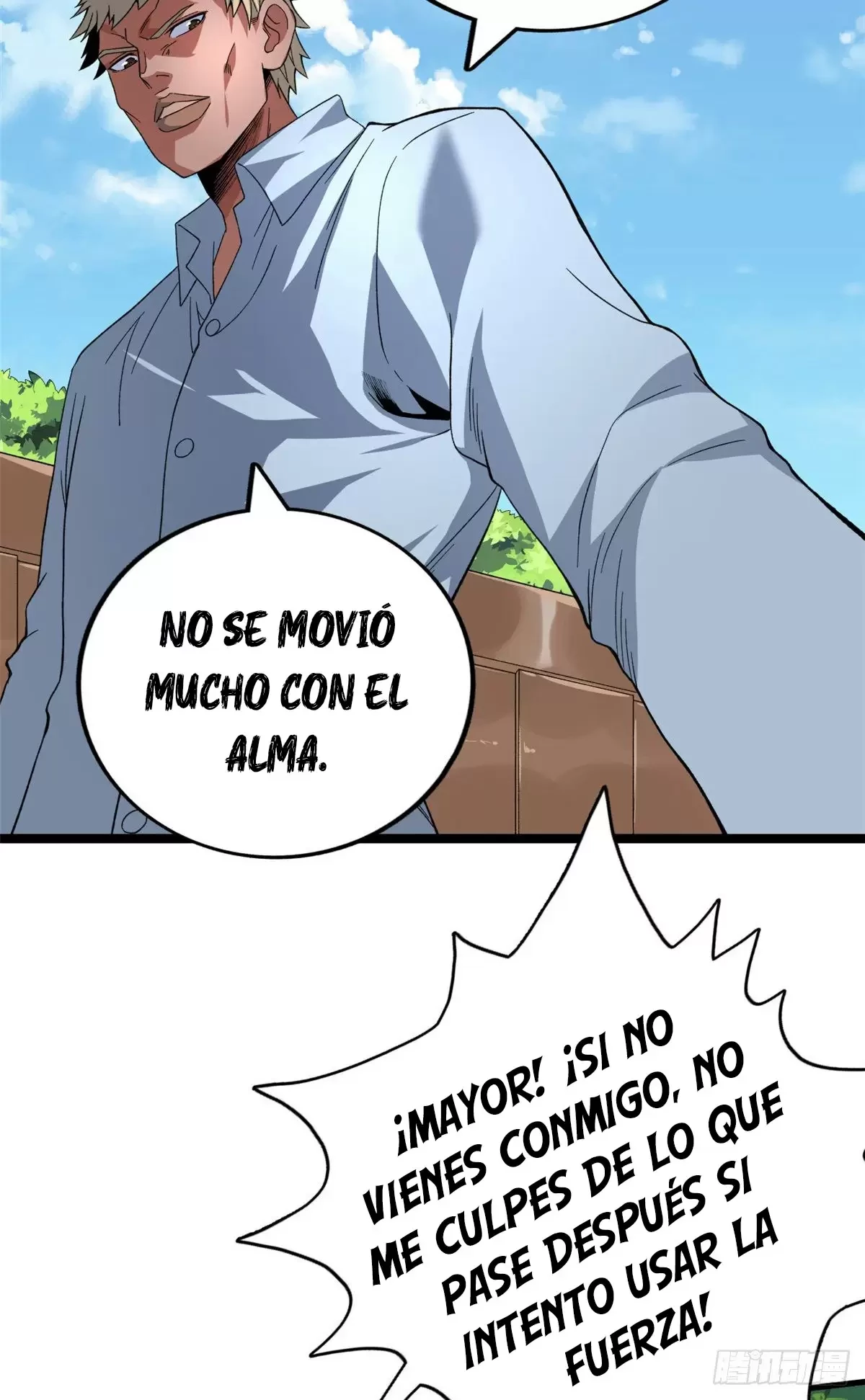Tengo 999 habilidades > Capitulo 39 > Page 251