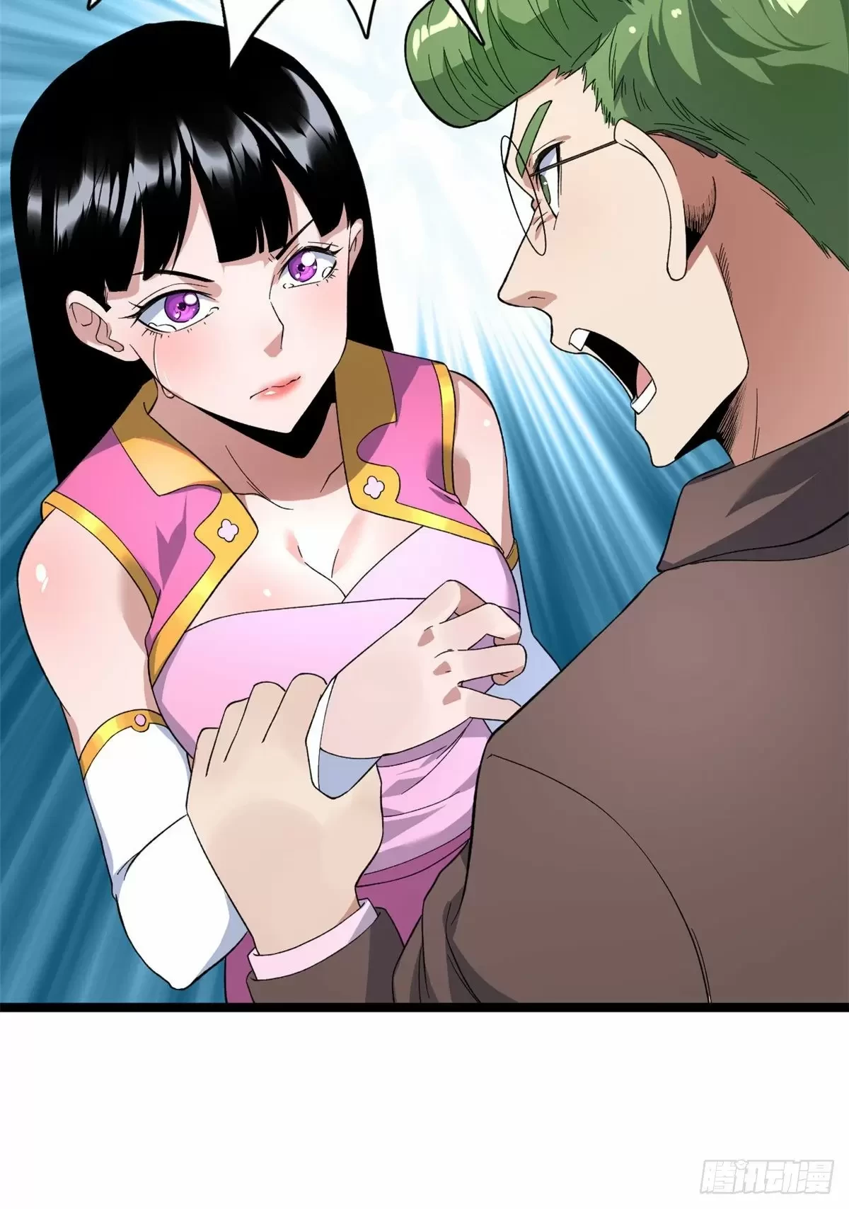 Tengo 999 habilidades > Capitulo 39 > Page 281