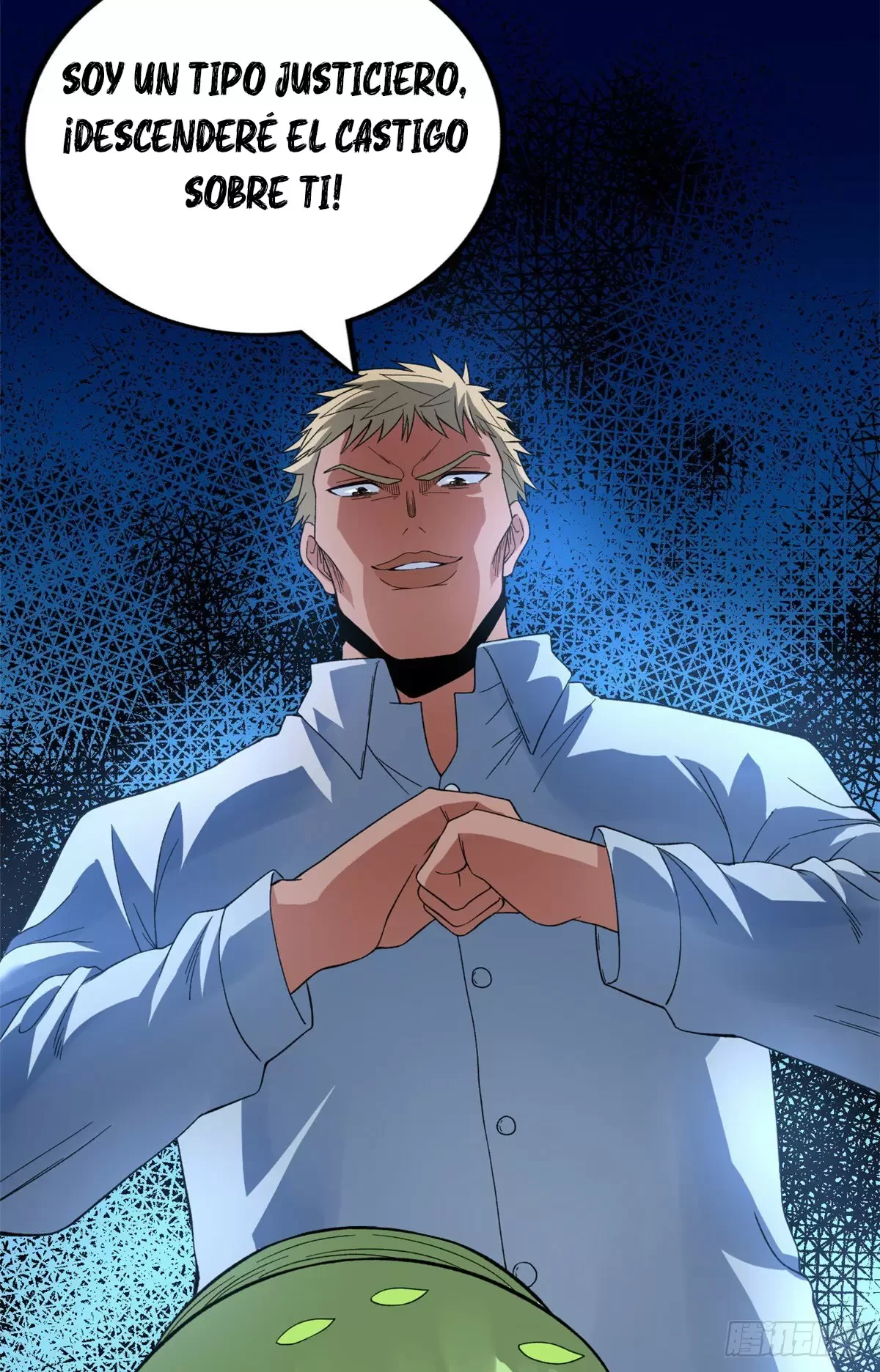 Tengo 999 habilidades > Capitulo 39 > Page 331