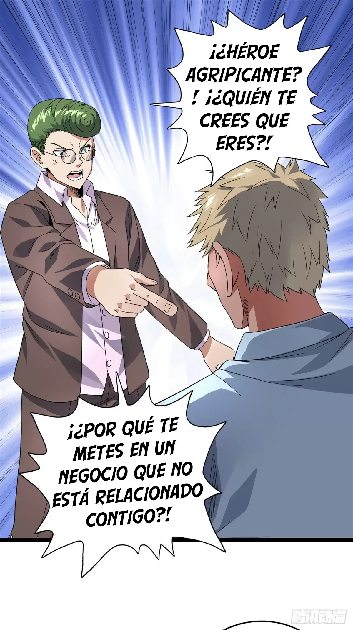 Tengo 999 habilidades > Capitulo 40 > Page 21
