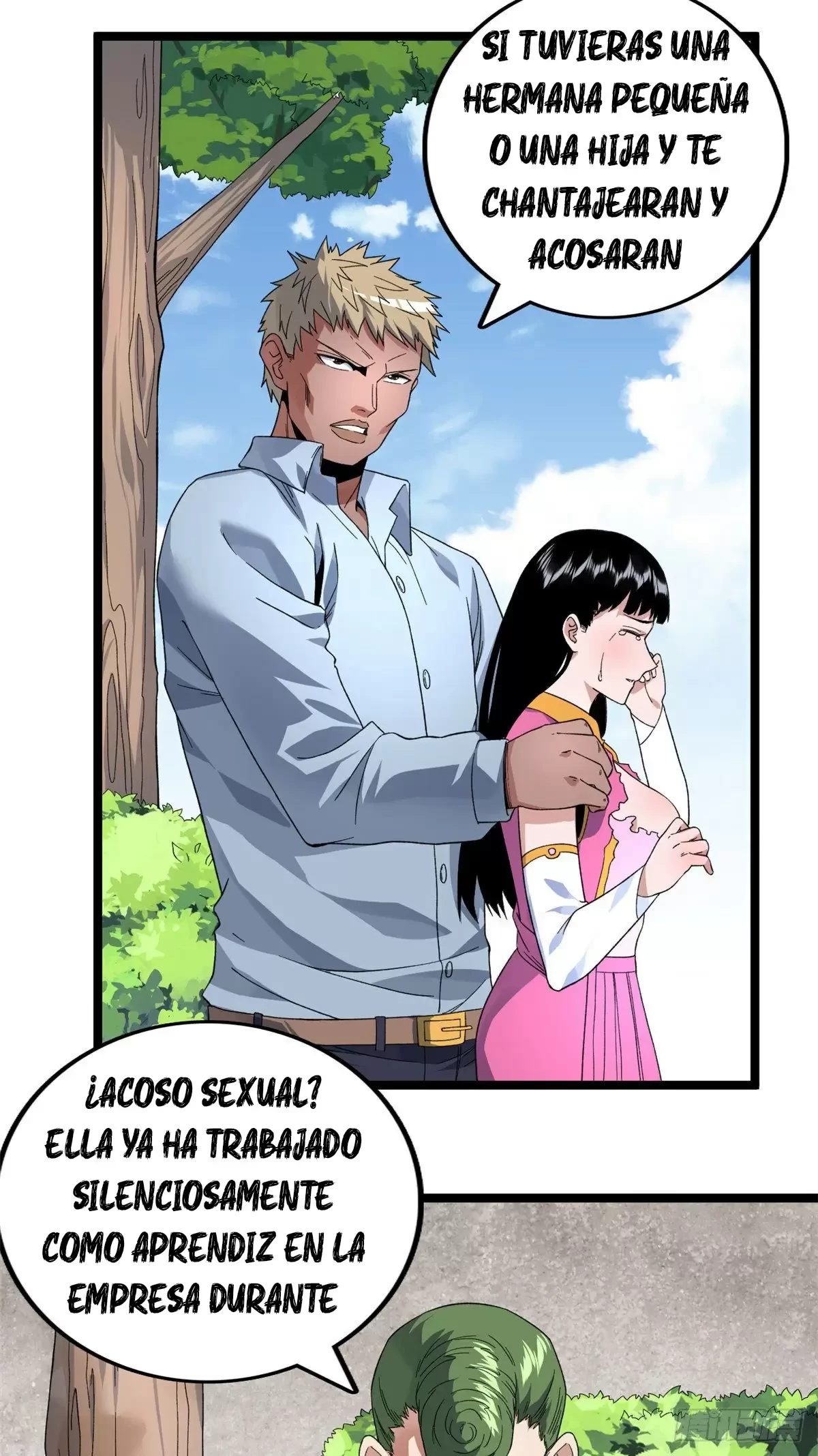 Tengo 999 habilidades > Capitulo 40 > Page 31