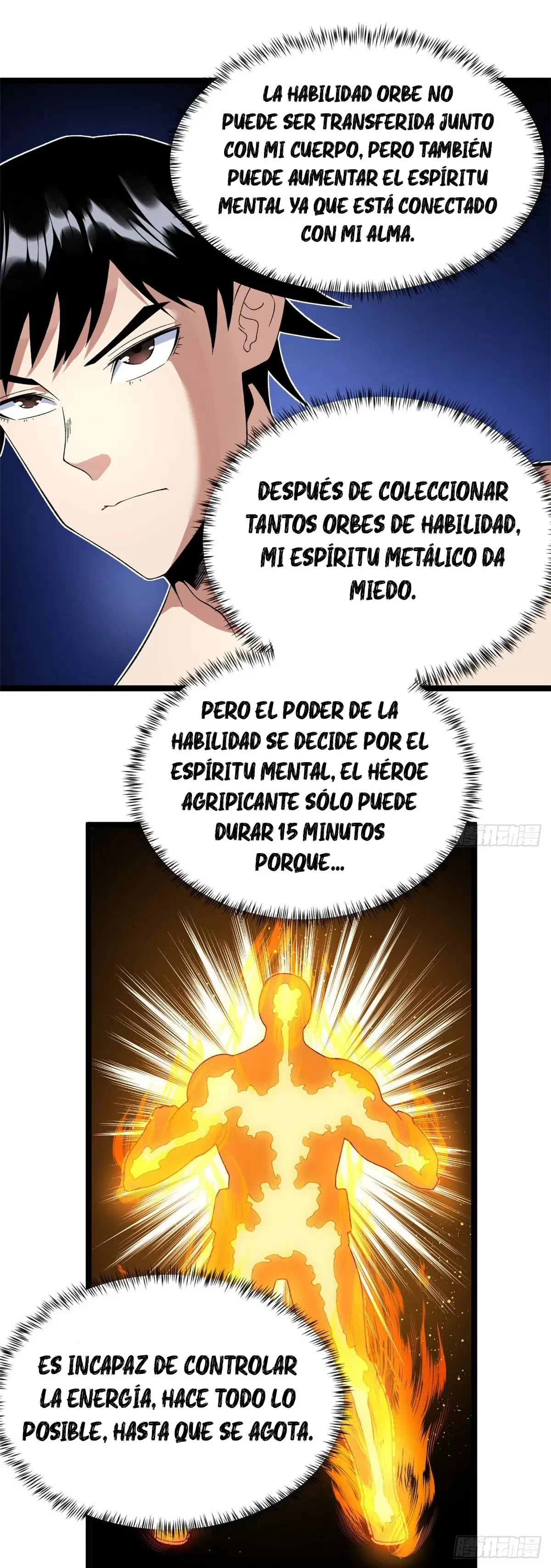 Tengo 999 habilidades > Capitulo 40 > Page 181