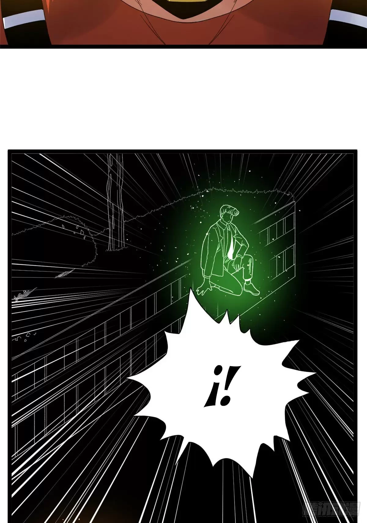 Tengo 999 habilidades > Capitulo 40 > Page 211