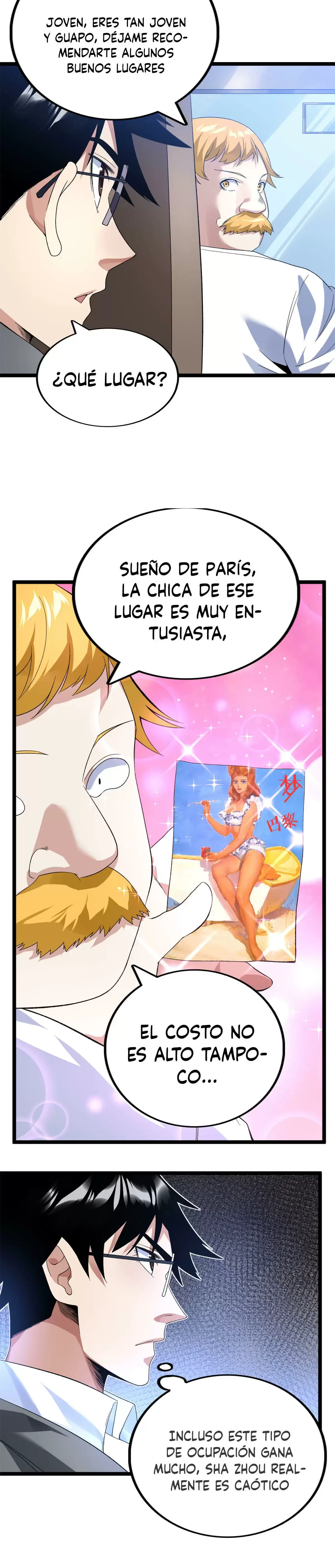 Tengo 999 habilidades > Capitulo 42 > Page 61