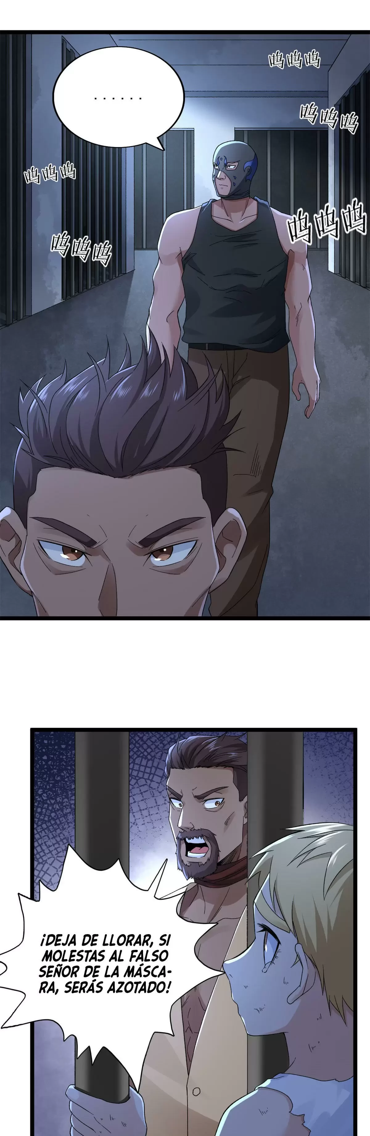 Tengo 999 habilidades > Capitulo 44 > Page 161