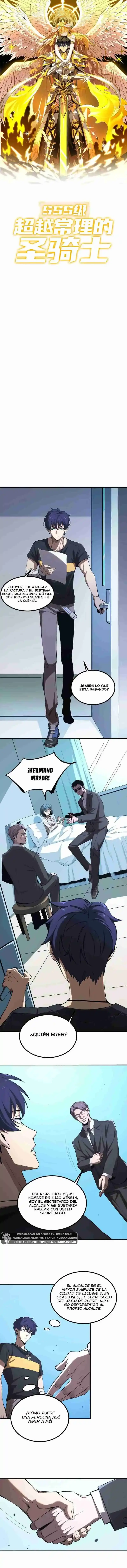 Paladín De Rango SSS Que Transciende El Sentido Común > Capitulo 3 > Page 01