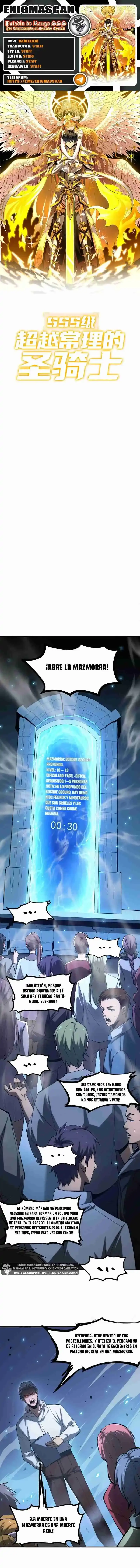 Paladín De Rango SSS Que Transciende El Sentido Común > Capitulo 4 > Page 01