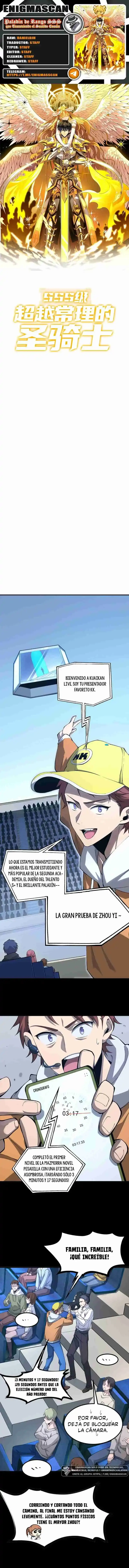 Paladín De Rango SSS Que Transciende El Sentido Común > Capitulo 5 > Page 01