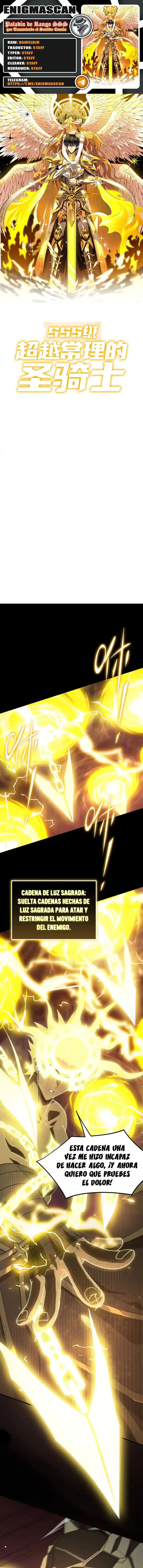 Paladín De Rango SSS Que Transciende El Sentido Común > Capitulo 27 > Page 01