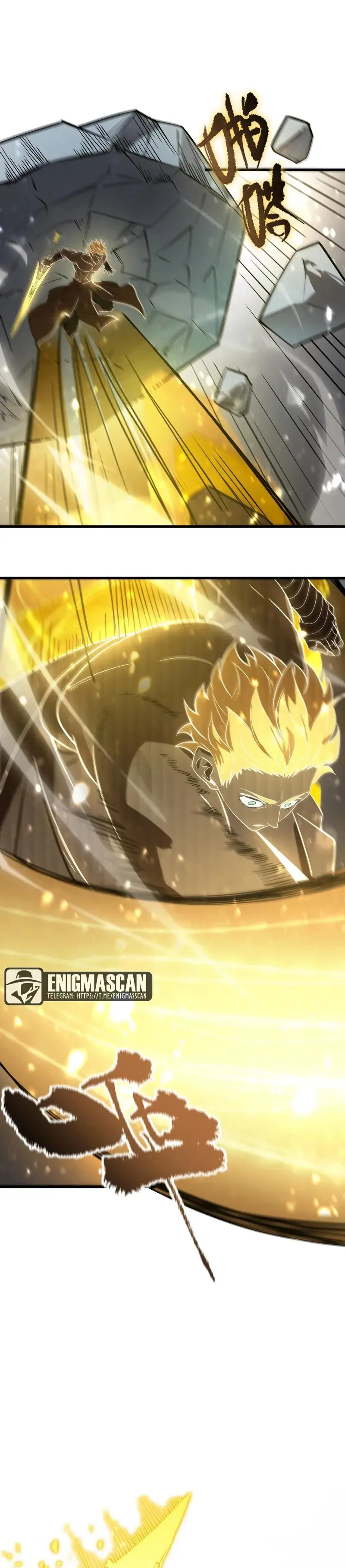 Paladín De Rango SSS Que Transciende El Sentido Común > Capitulo 106 > Page 31
