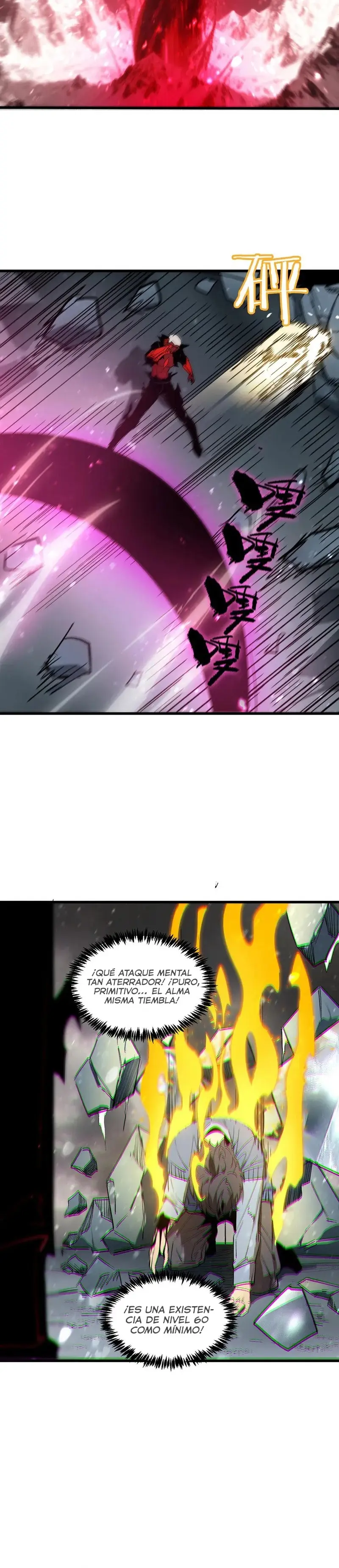 Paladín De Rango SSS Que Transciende El Sentido Común > Capitulo 106 > Page 171