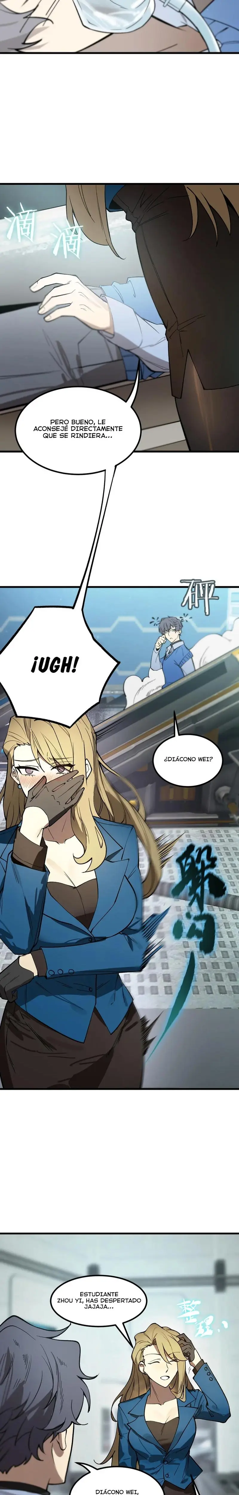 Paladín De Rango SSS Que Transciende El Sentido Común > Capitulo 110 > Page 31