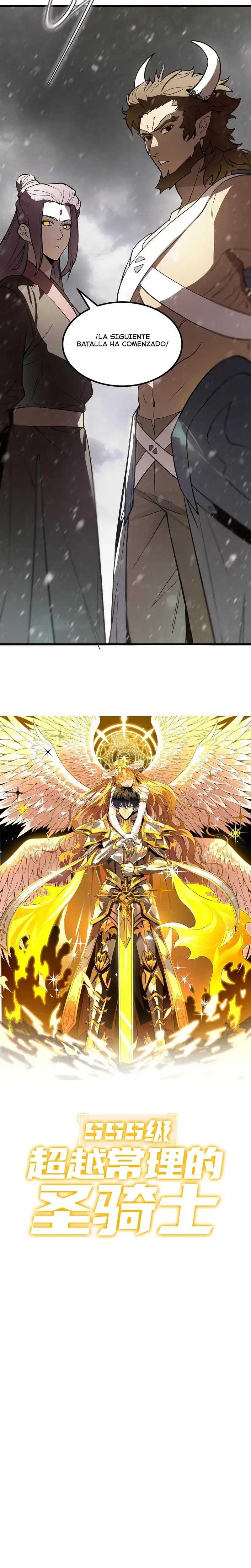 Paladín De Rango SSS Que Transciende El Sentido Común > Capitulo 111 > Page 11