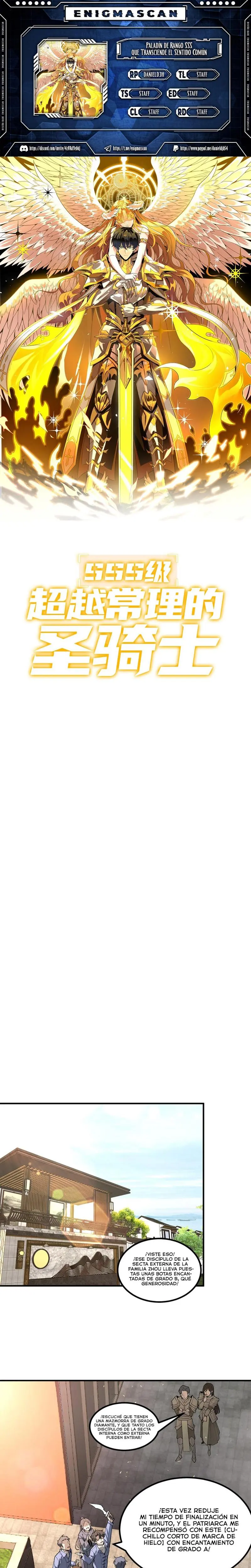 Paladín De Rango SSS Que Transciende El Sentido Común > Capitulo 116 > Page 01
