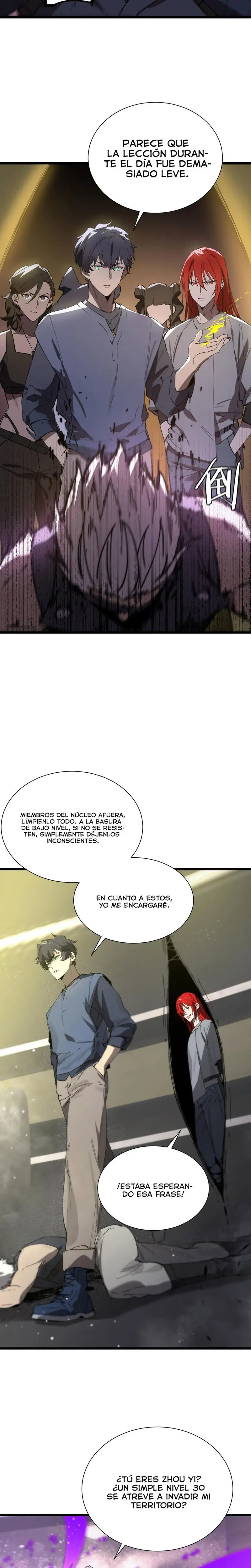 Paladín De Rango SSS Que Transciende El Sentido Común > Capitulo 117 > Page 71