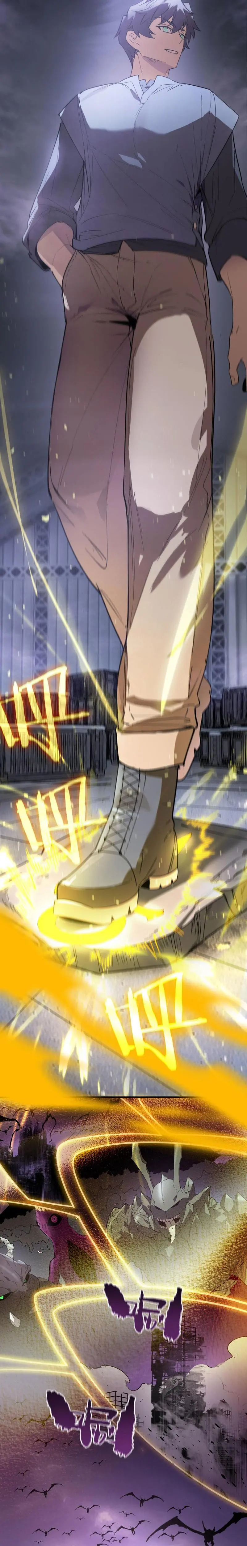 Paladín De Rango SSS Que Transciende El Sentido Común > Capitulo 118 > Page 31