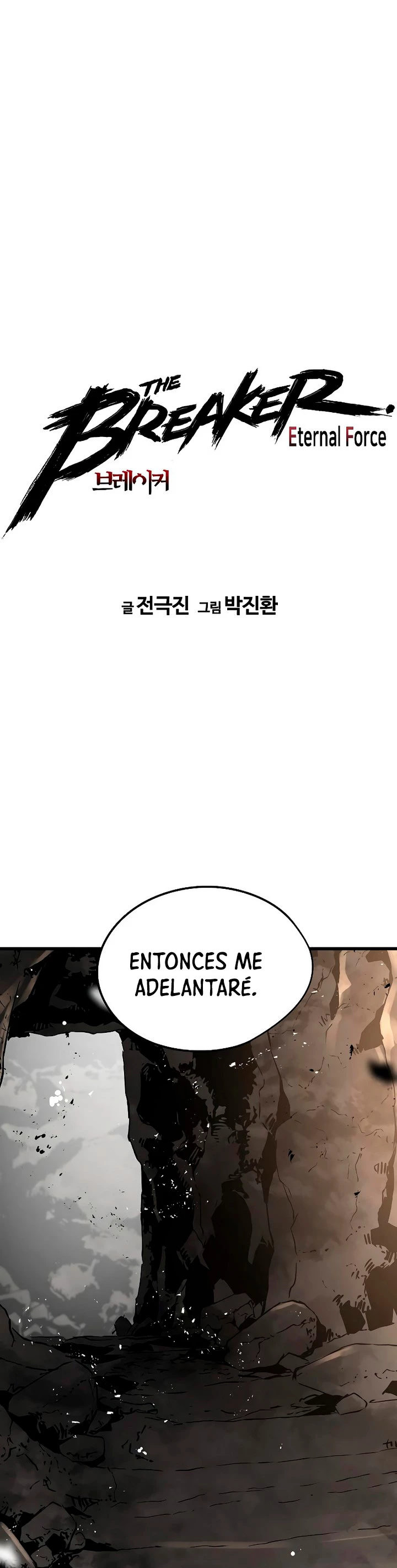 Th3 Breaker Fuerza eterna  > Capitulo 50 > Page 11