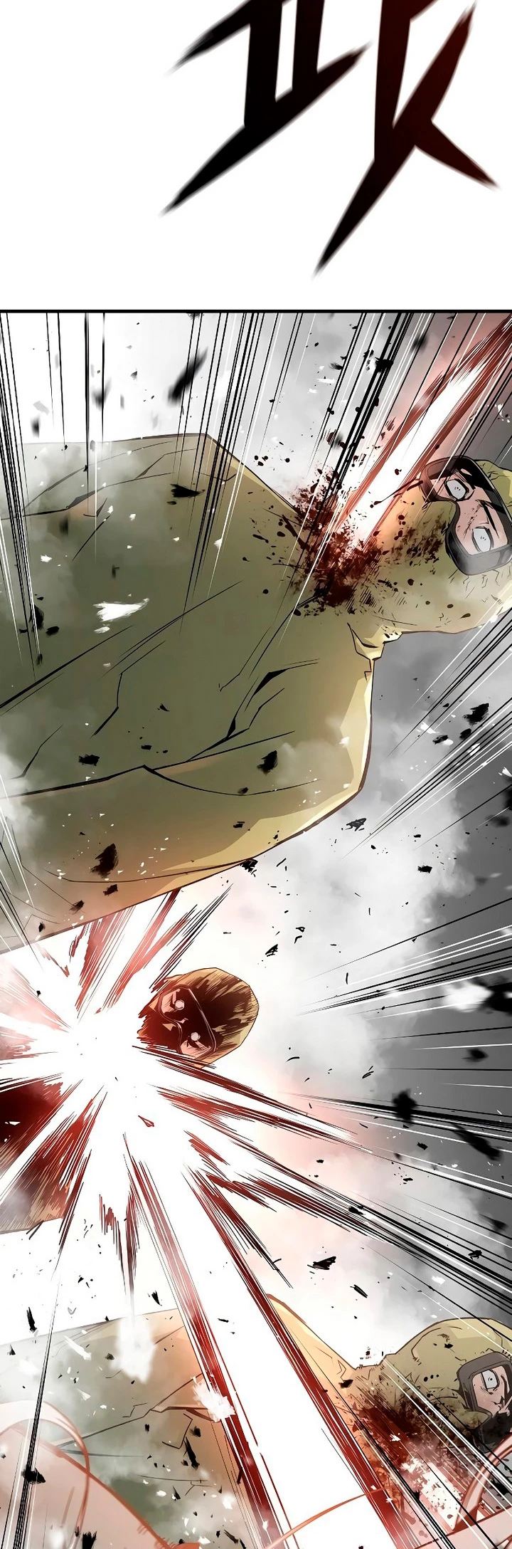 Th3 Breaker Fuerza eterna  > Capitulo 50 > Page 211