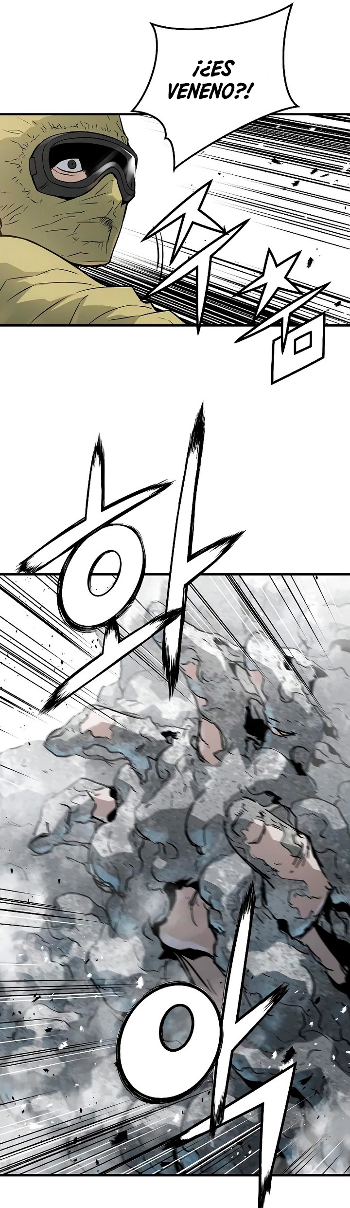 Th3 Breaker Fuerza eterna  > Capitulo 50 > Page 371