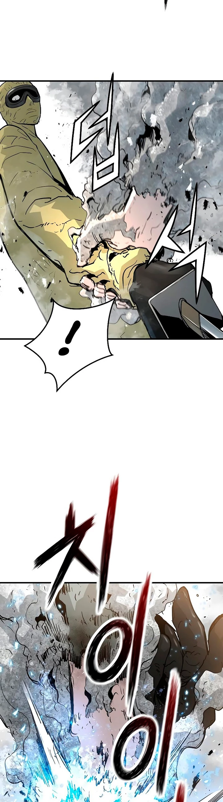 Th3 Breaker Fuerza eterna  > Capitulo 50 > Page 381
