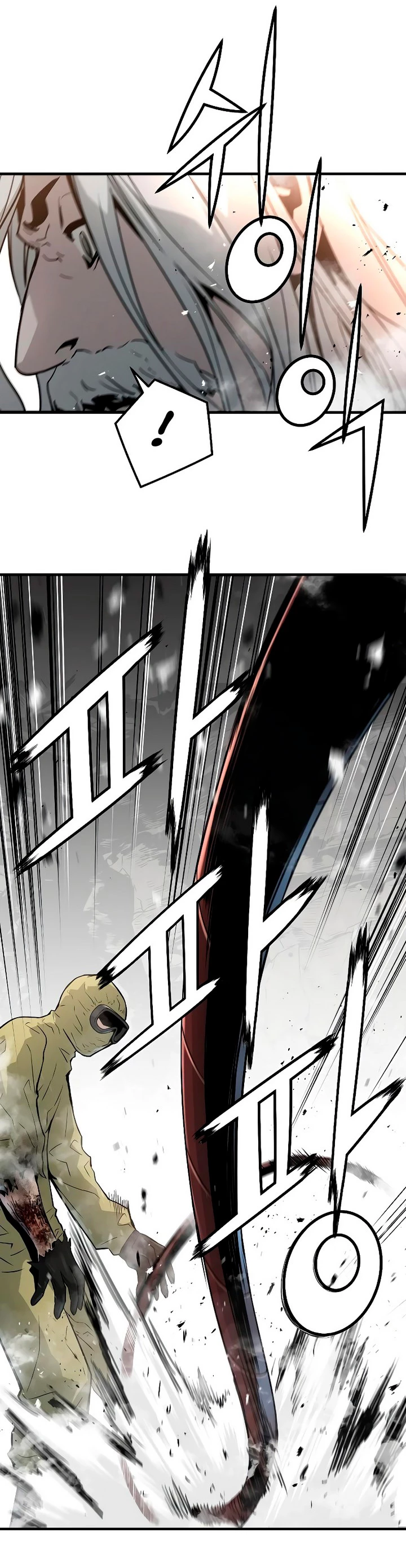 Th3 Breaker Fuerza eterna  > Capitulo 50 > Page 421