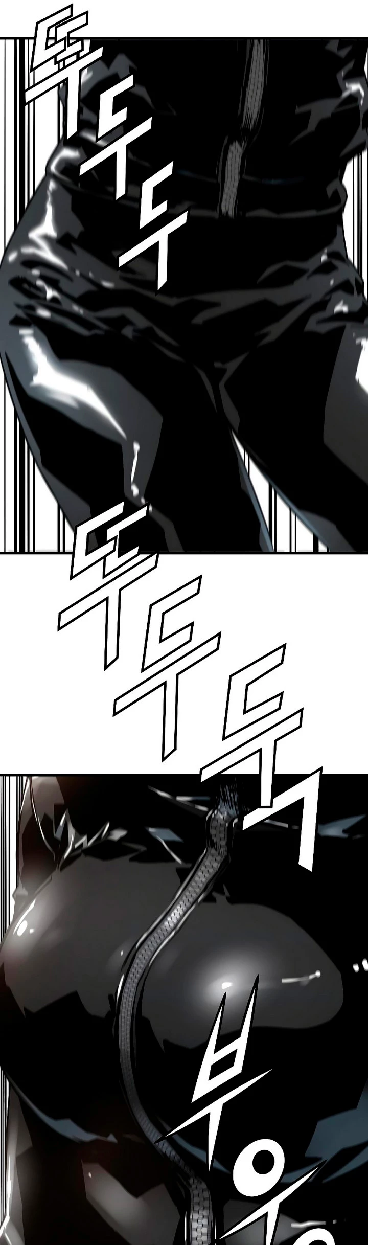 Th3 Breaker Fuerza eterna  > Capitulo 50 > Page 531