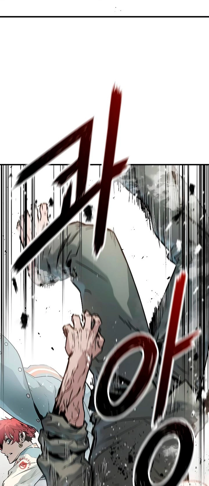 Th3 Breaker Fuerza eterna  > Capitulo 51 > Page 271