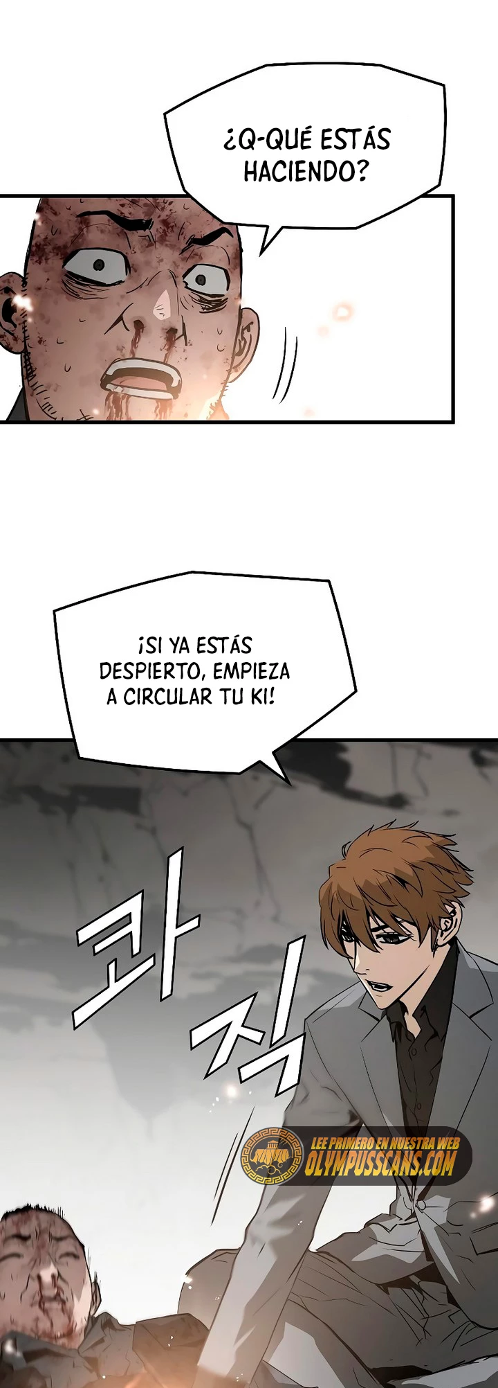 Th3 Breaker Fuerza eterna  > Capitulo 51 > Page 541