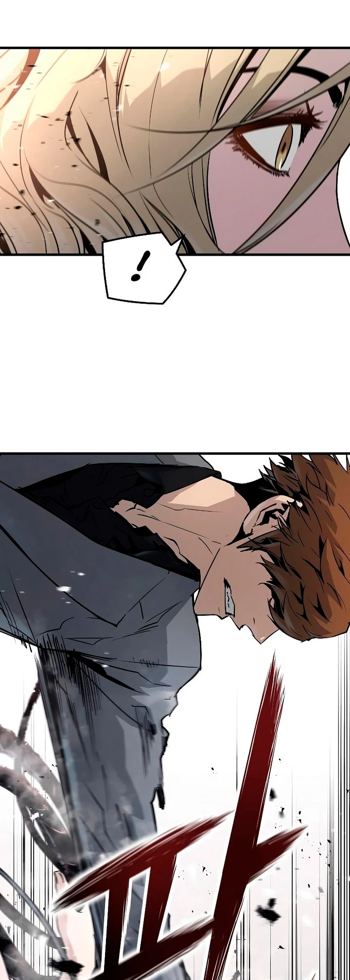 Th3 Breaker Fuerza eterna  > Capitulo 51 > Page 691