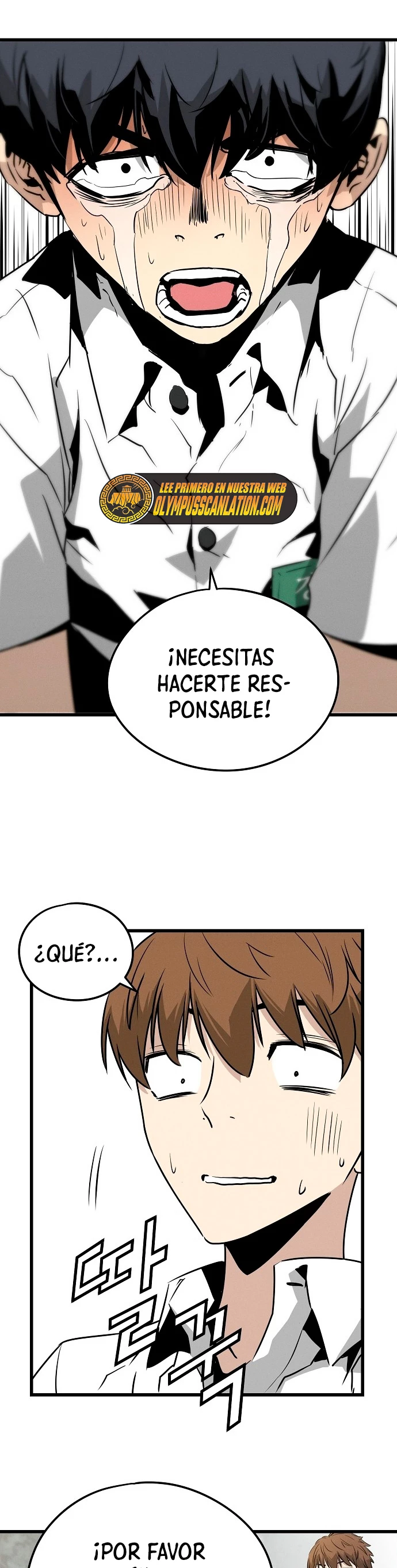 Th3 Breaker Fuerza eterna  > Capitulo 1 > Page 871