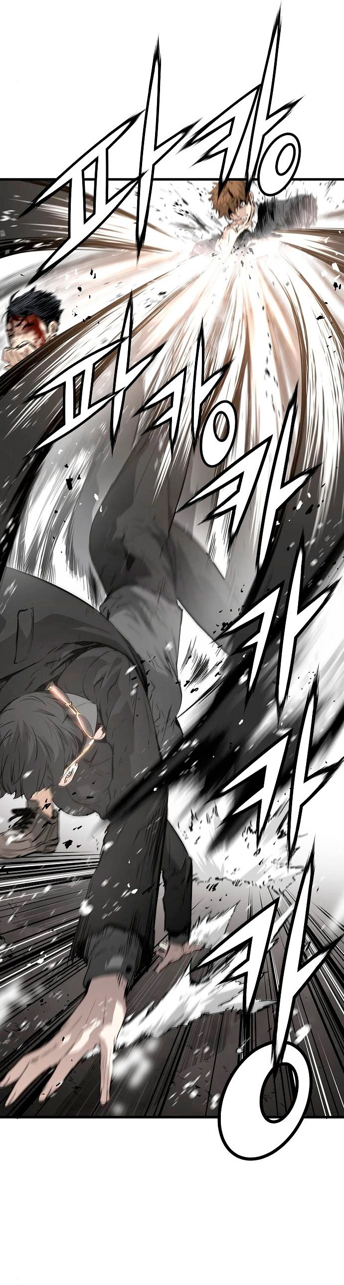 Th3 Breaker Fuerza eterna  > Capitulo 10 > Page 461